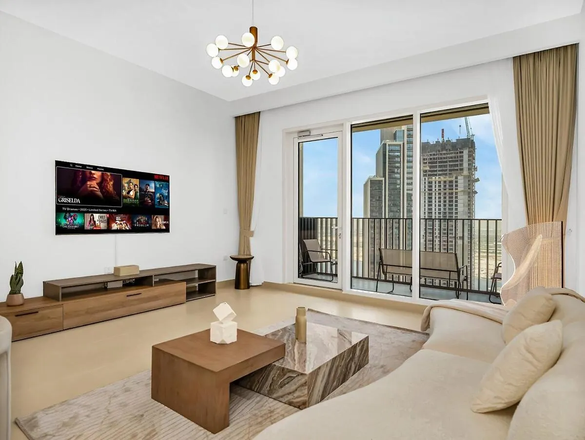Creek Waters And Park View Apartment Dubai 0*,  United Arab Emirates